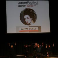 Katori Shinto-ryu Vorführung auf dem Japanfestival 2015