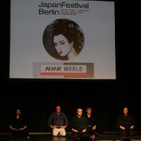 Katori Shinto-ryu Vorführung auf dem Japanfestival 2015